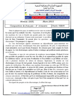 Composition +corrigé Francais 2e Trimestre 3ASL 2015