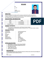 Ved Resume-1