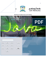 Java Fundamentals Guide
