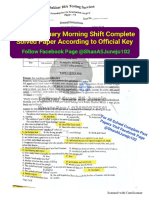 IBA 22 January Morning Shift Complete Solved Paper According To Official Key