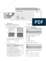 Paket 1 SBDP SPM Plus Us SD Mi 2023