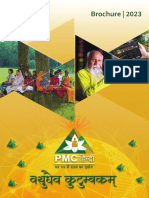 PMC Hindi Brochure 2023 - 221222 - F
