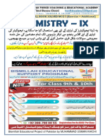 09th Chemistry Full Book Solved MCQ's by Bismillah Academy 0300-7980055