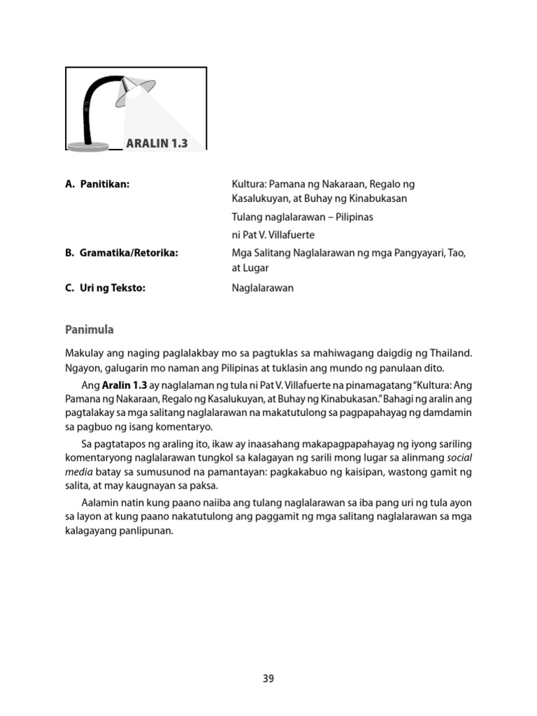 Elehiya para Kay Ram | PDF
