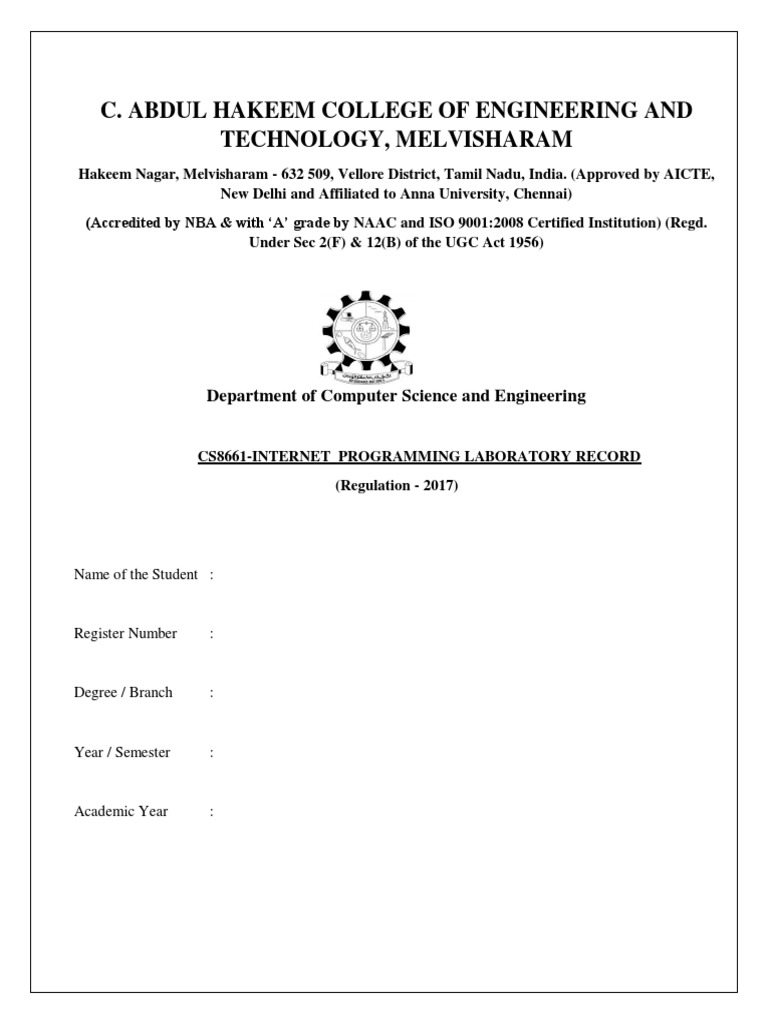 CS8661 Ip Manual PDF Html Element World Wide 