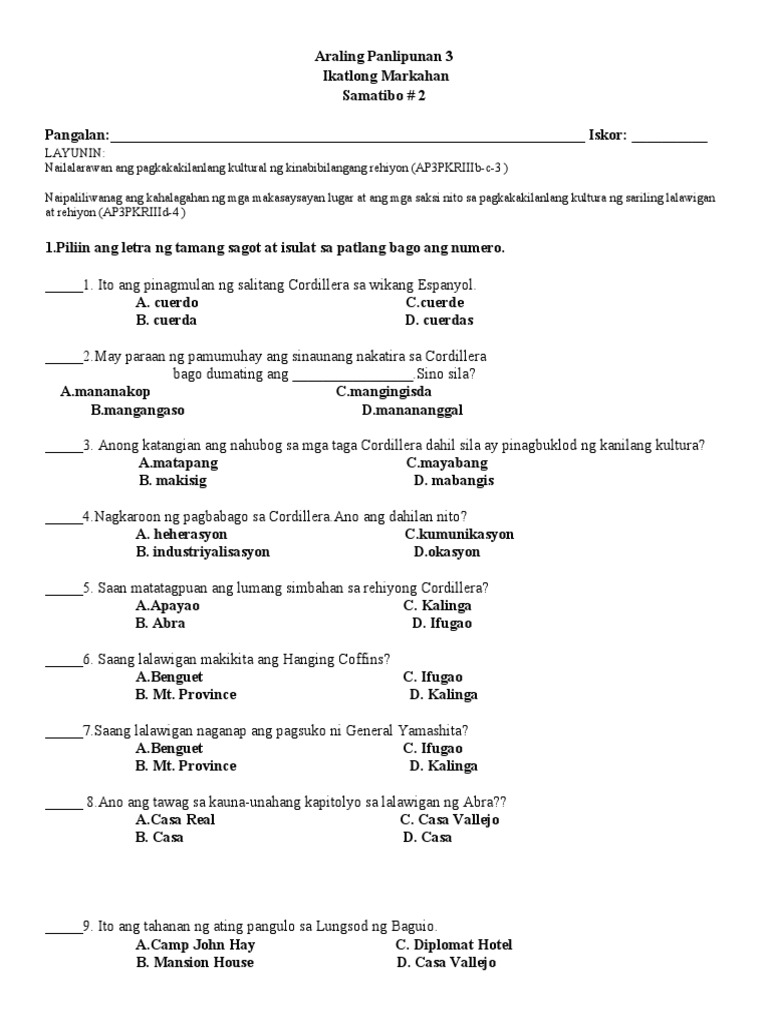 AP 3Q3 Quiz 2 | PDF