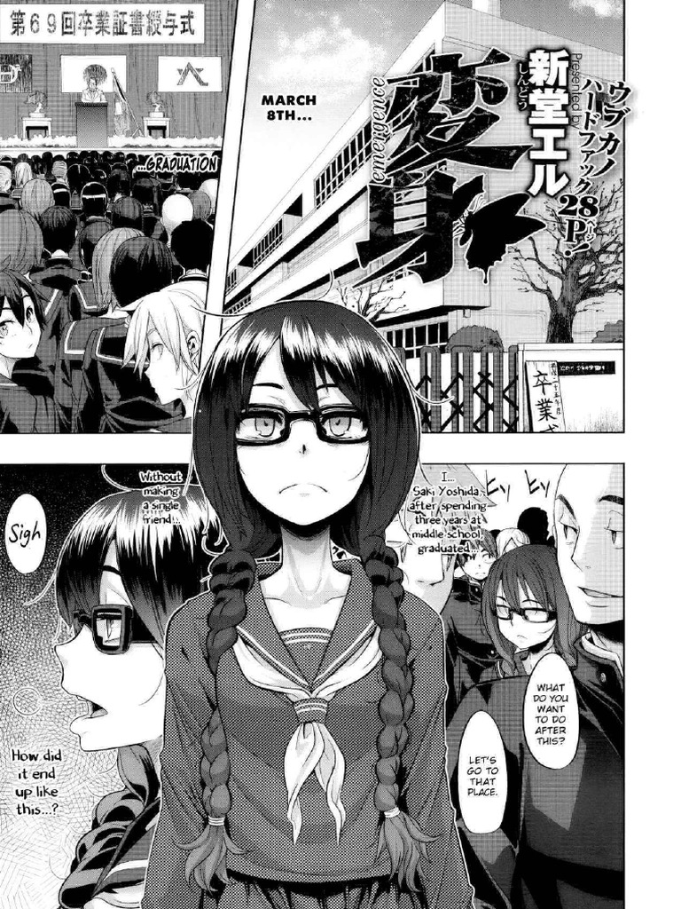 177013 | PDF