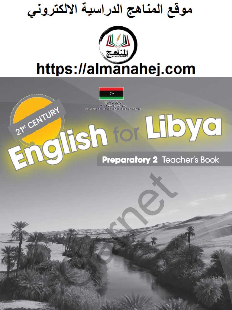 08 English For Libya Teacher Book Pdf