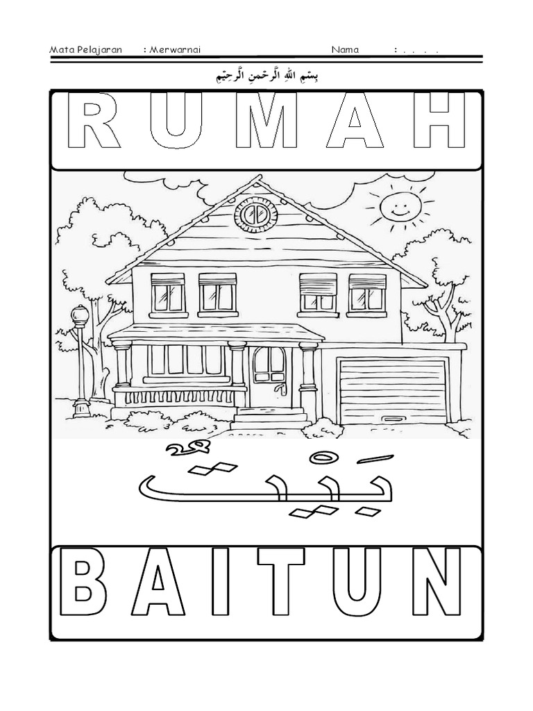 Gambar Rumah | PDF