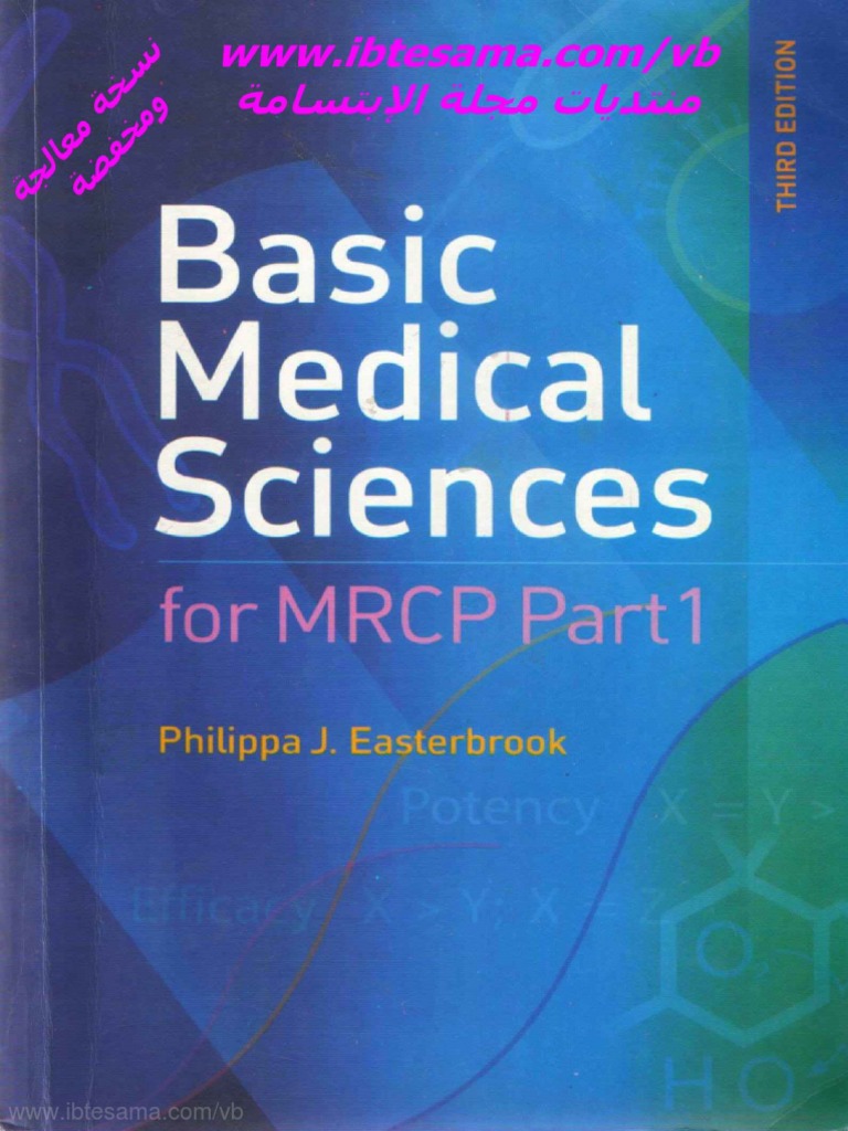 Basic medical sciences pdf