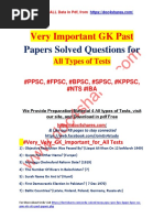 Very Important GK Past Papers Solved Questions For All Types of Tests