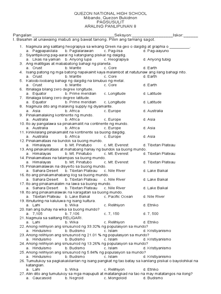 Test Questionnaire 4th Grading | PDF