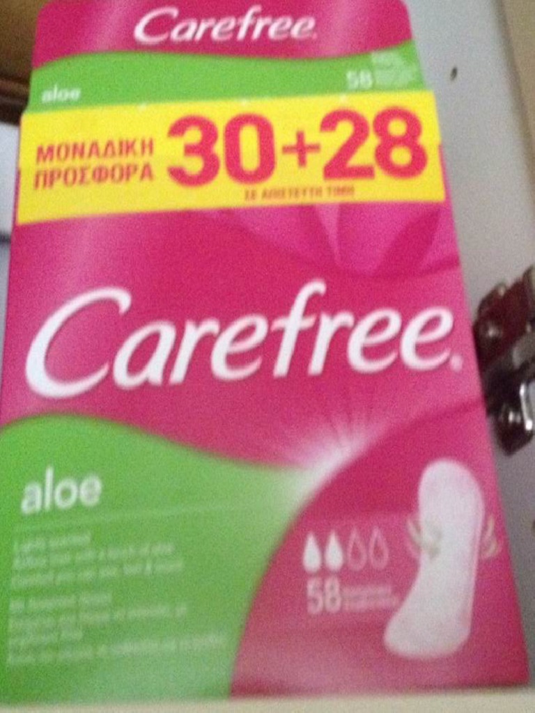 Carefree | PDF