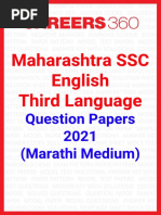 English Third Language Marathi Medium