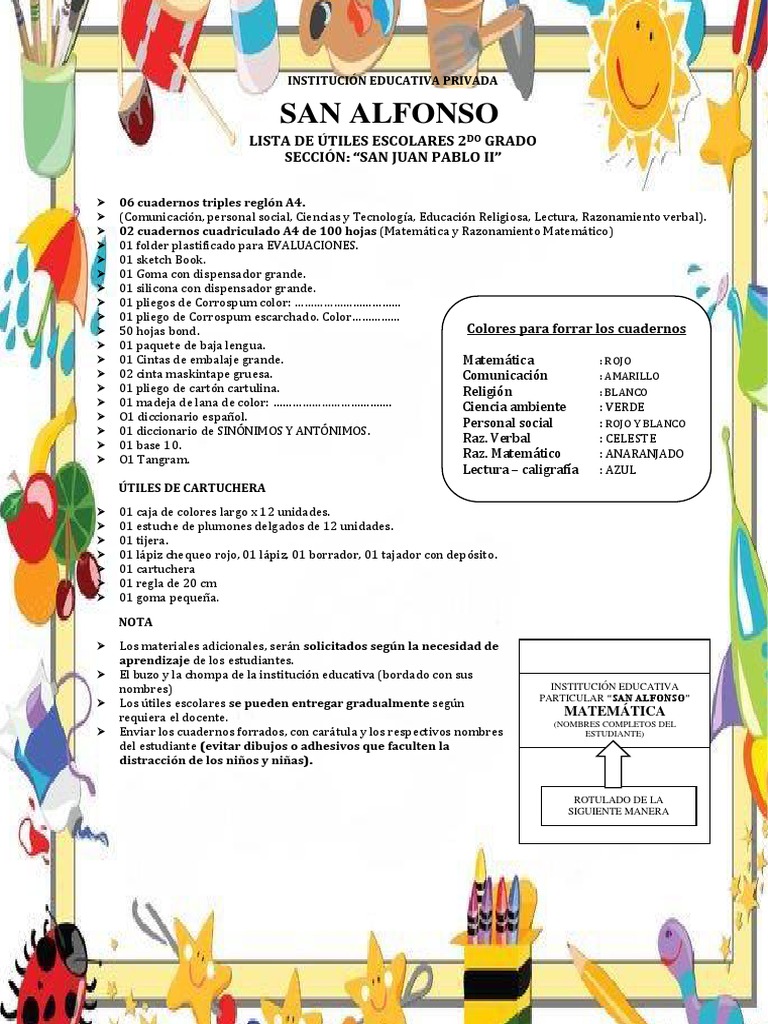 Lista de Útiles 2do Grado Primaria | PDF