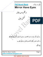 Black Mirror Have Eyes by Wahiba Fatima Free Download in PDF