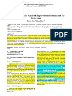 A Study of China's Ancient Supervision System and Its Reference