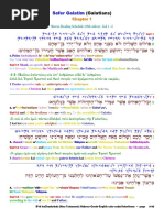 Interlinear Provérbios | PDF