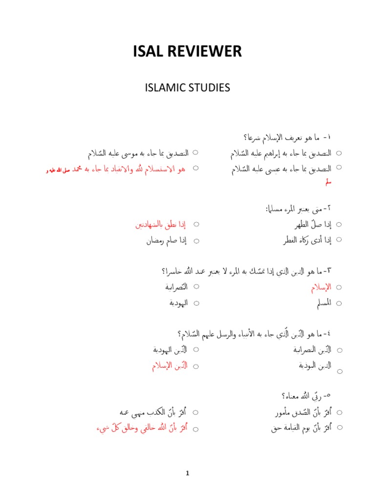 Answers To Isal Qealis Reviewer | PDF