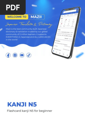 Mazii - Kanji Flashcard