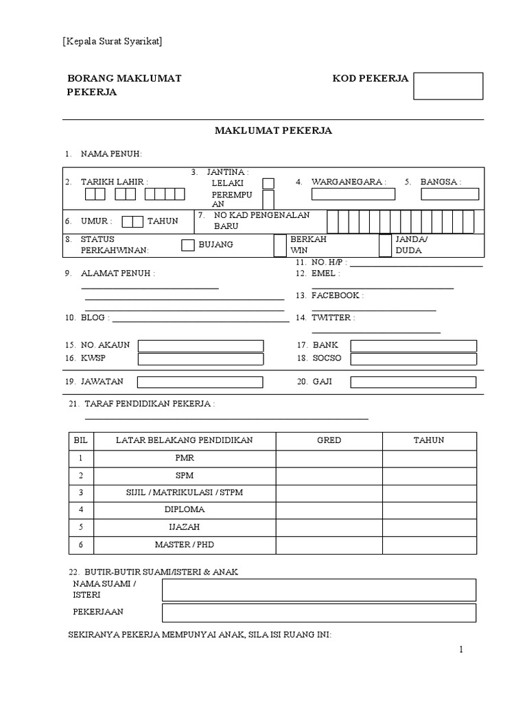 05 Borang Maklumat Pekerja Pdf