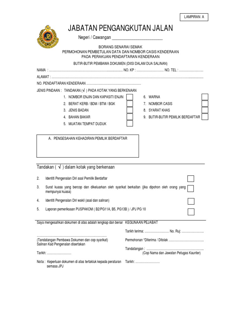 Borang Senarai Semak Permohonan Pembetulan Data Dan Nombor Casis