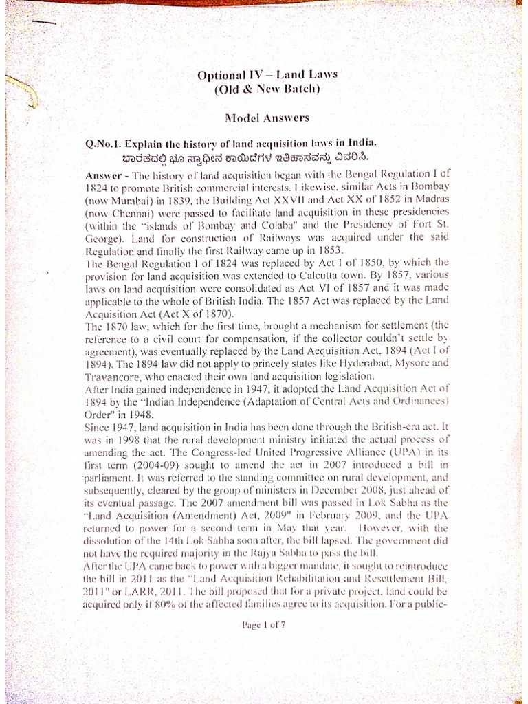 Model Papers PDF