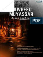 Aasan Tawheed PDF