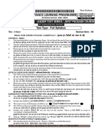 Solution Report 486 PDF