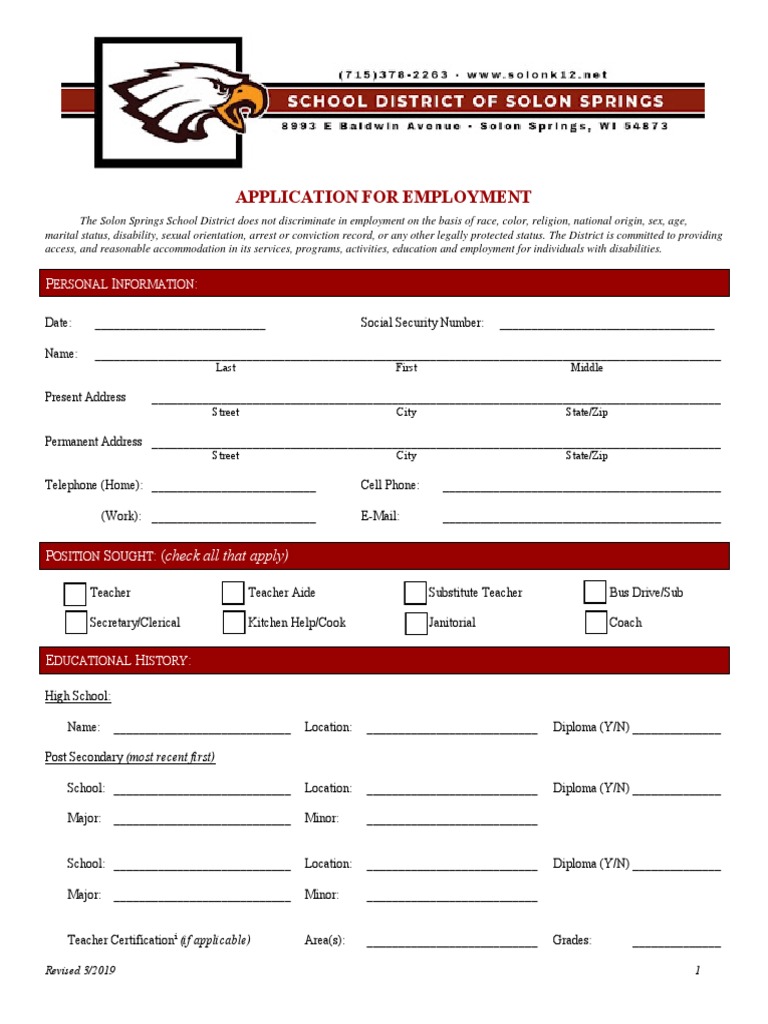 Solon Job Application Form PDF Teachers Employment