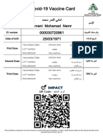 اماني - النمر - محمد - CovidVaccineCertificate 4 PDF