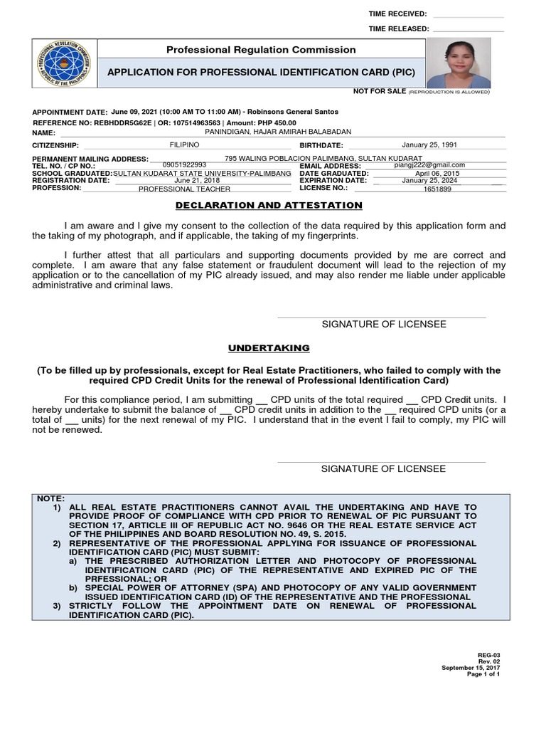 Professional Identification Card Application | PDF