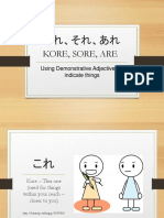 Kore - Sore - Are - ppt1