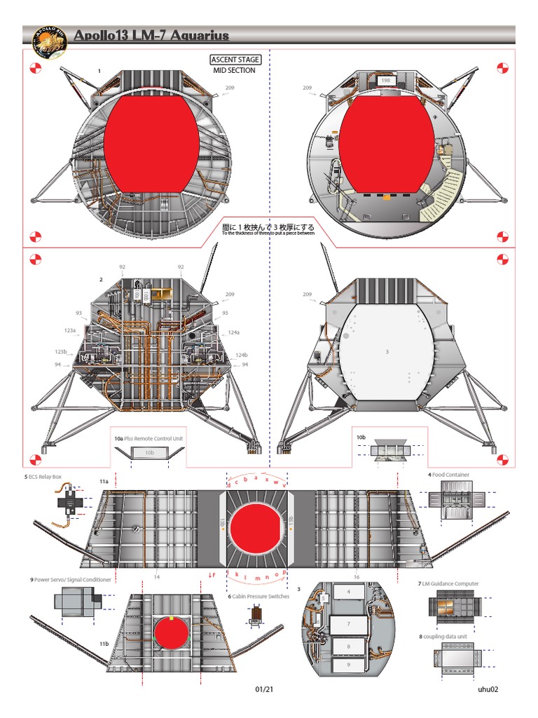 lm71 PDF | PDF | Manufactured Goods | Equipment