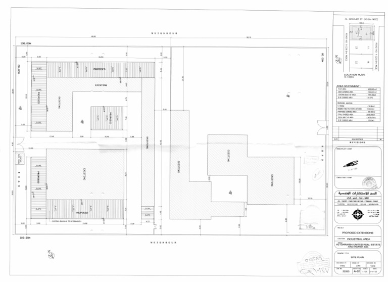 Site Plan | PDF