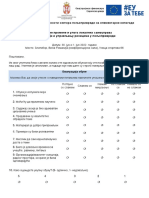 12 Evaluacija 30.6-1.7 Zlatibor Obuka Za JLS PDF