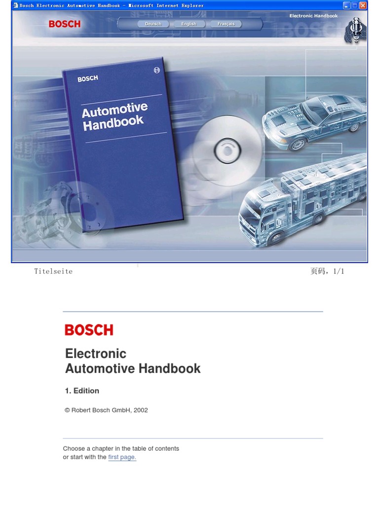 (BOSCH2002) BOSCH Automotive Handbook PDF