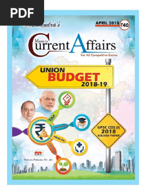 Mica April Eng 2018 PDF | PDF