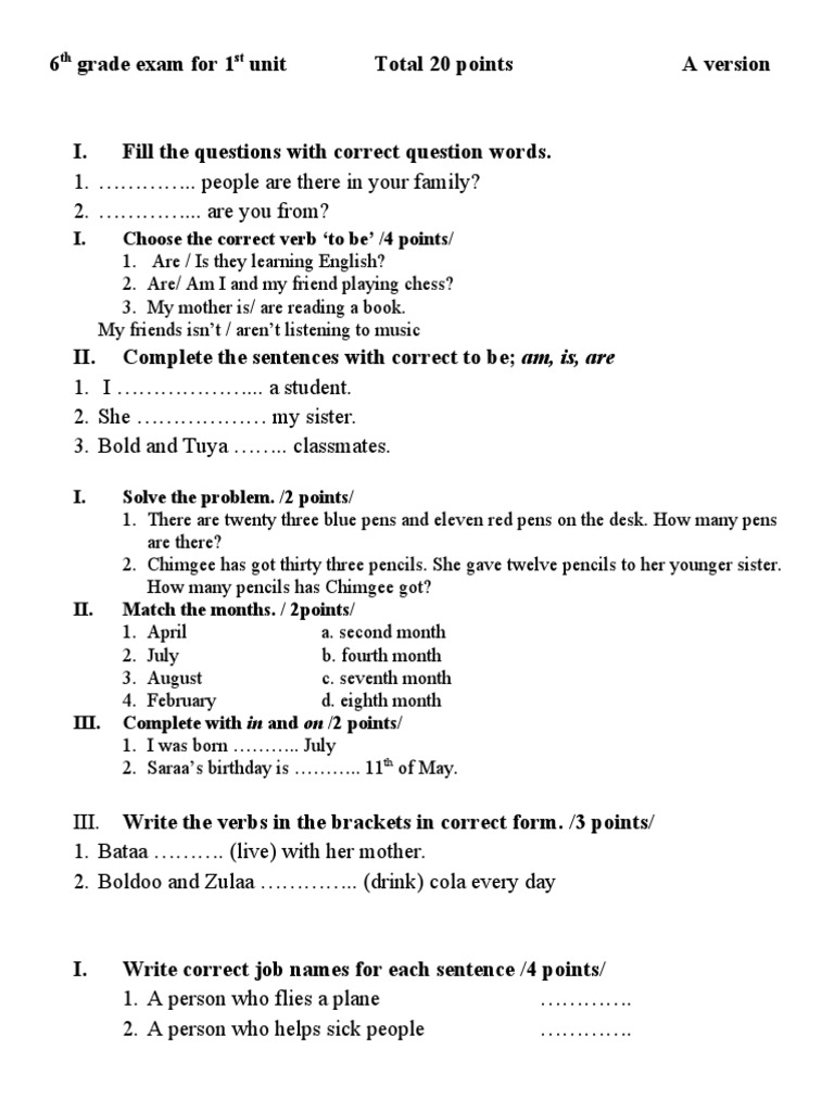 6th-grade-1-10th-unit-exam-pdf-ellipsis-english-language
