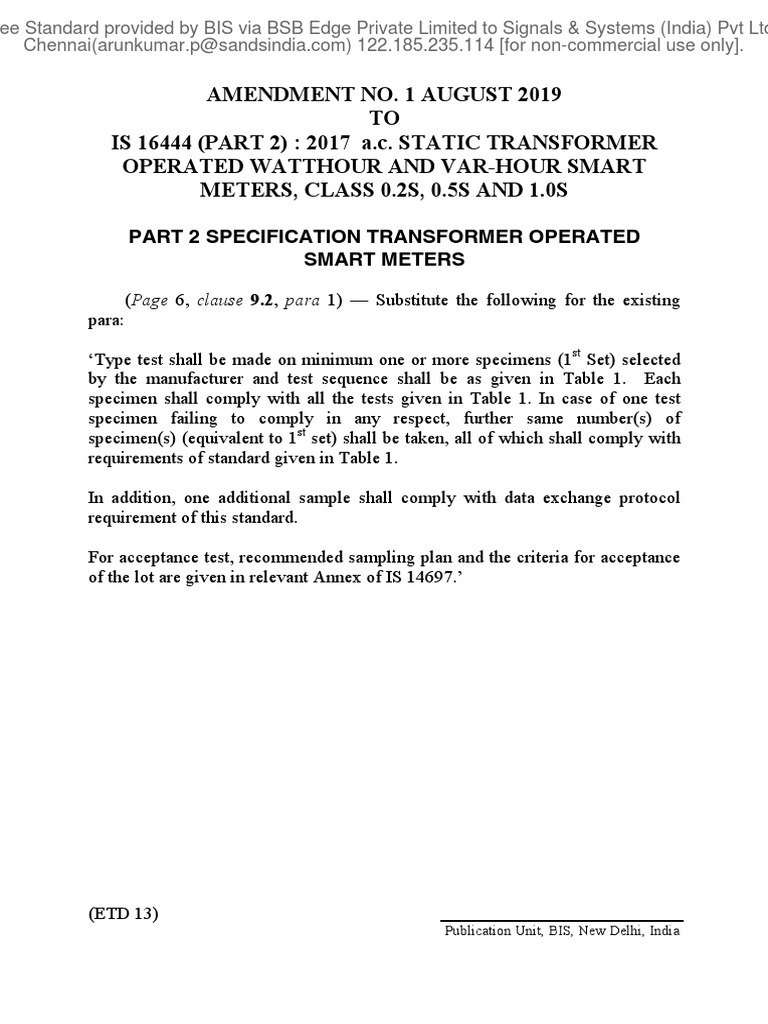 Amendment to is 16444 part 2 regarding type testing requirements for