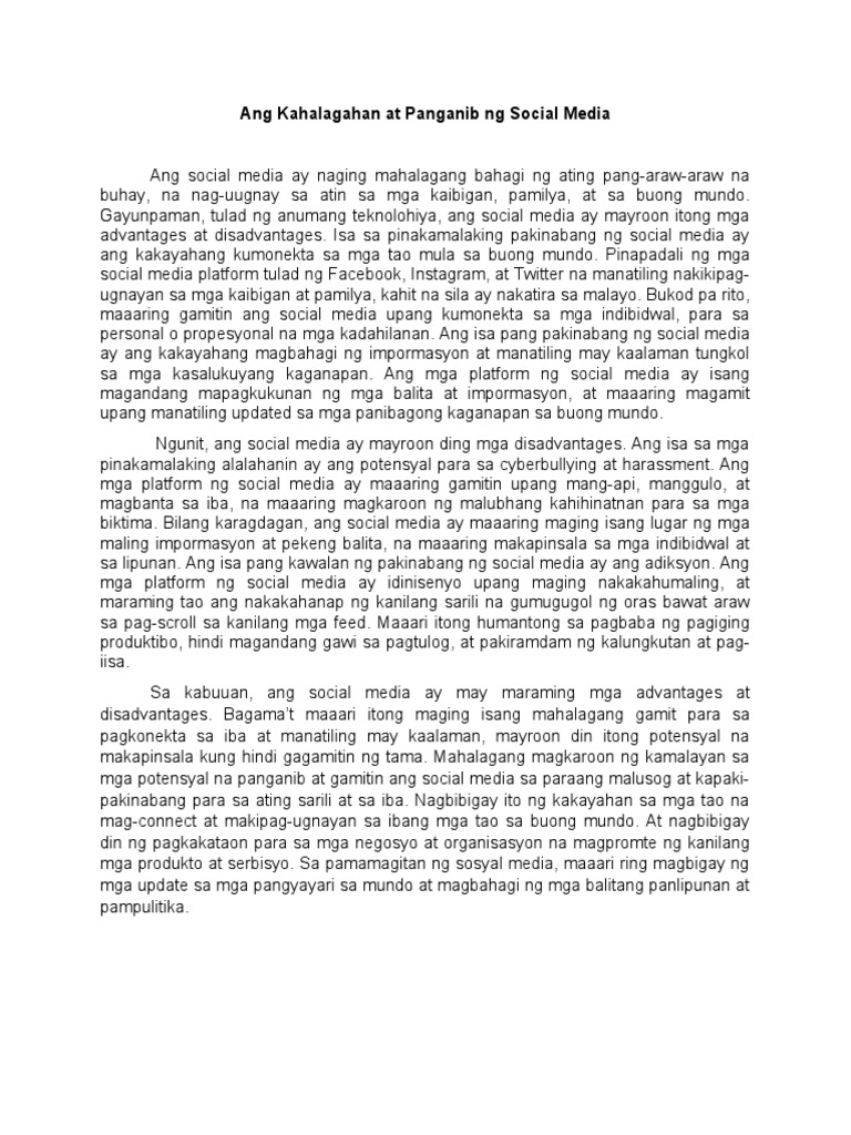 Filipino Essay 1 PDF