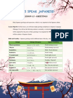 Basic Japanese Free Learning Guide Lesson 1.5