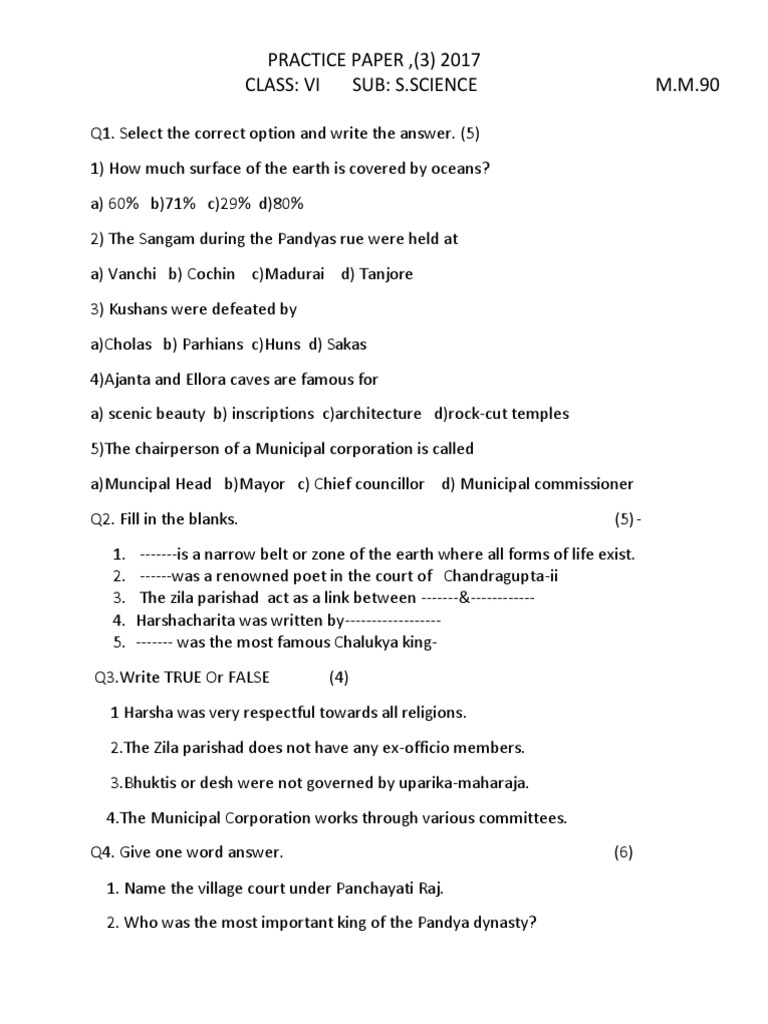 P paper s sc class vi set 3 pdf asia south asia