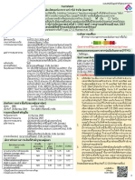 Factsheet บริษัท อีสเทอร์น พาวเวอร์ กรุ๊ป จ าก ัด (มหาชน)