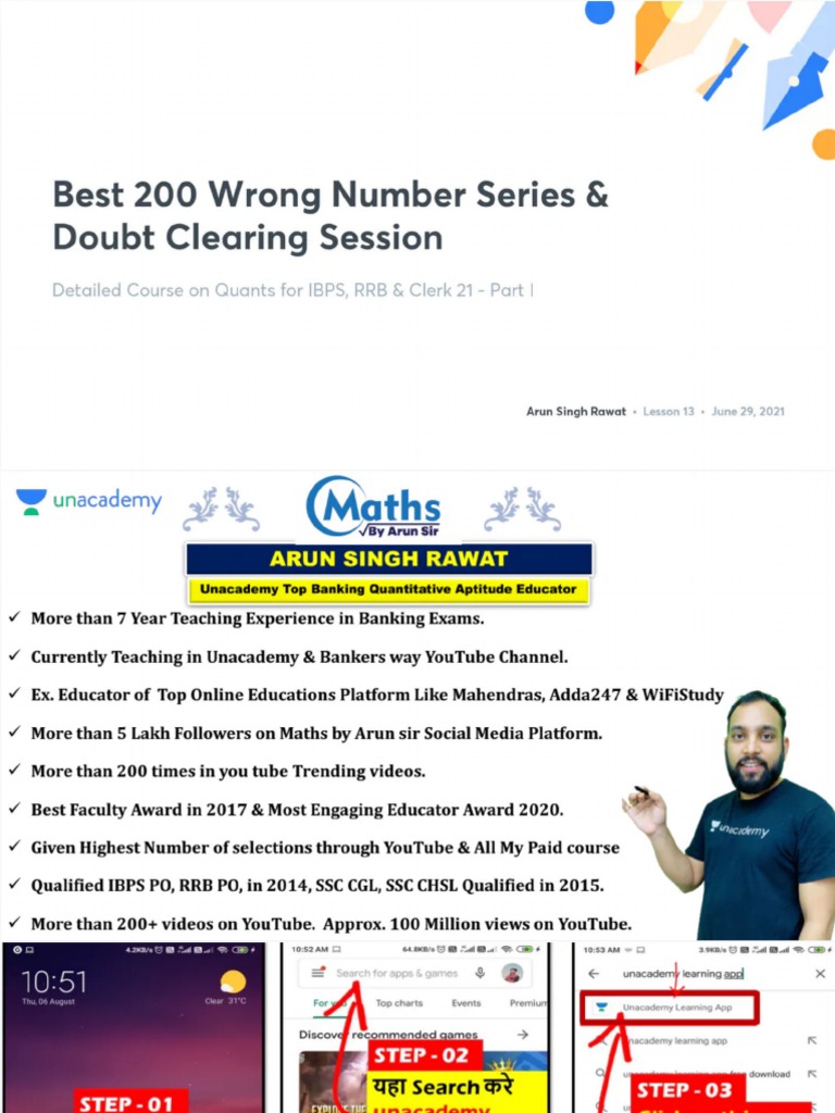 Best 200 wrong number series doubt clearing session pdf