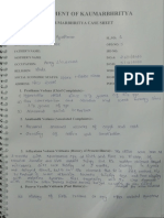 Pedia Case File PDF