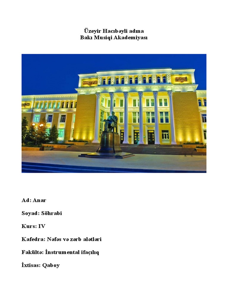 Пустой 3 | PDF