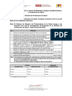 1 Certificacion Articulo 8 Exterior PDF