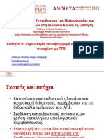 8 Educational Senario PDF