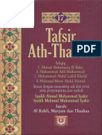 Tafsir Thabari 17 PDF